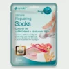 Deep Foot Repair Mask (6-Pack) | Coconut + Milk Extract + Hyaluronic